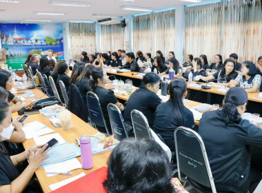 การประชุมข้าราชการ พนักงานราชการ ลูกจ้างประจำ ... พารามิเตอร์รูปภาพ 38
